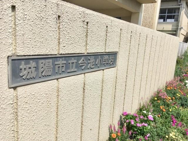 detached 京都府城陽市枇杷庄西ノ口