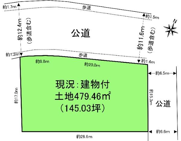 朝日ケ丘町 1億4800万円