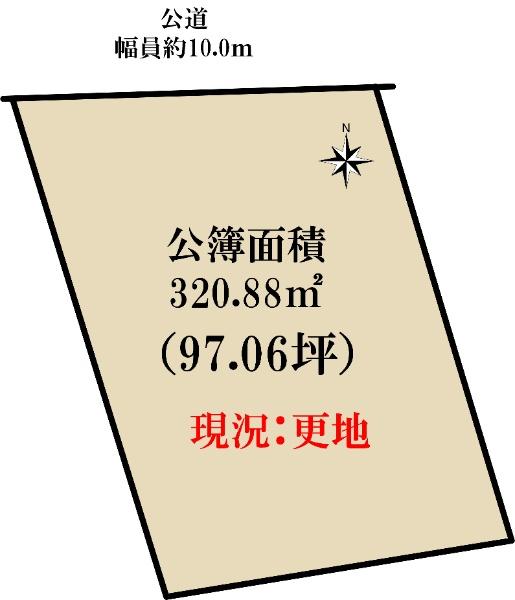 羽曳が丘西１ 3700万円