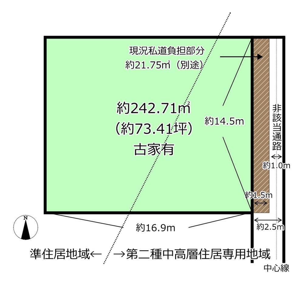 寿町４（富田林西口駅） 1600万円