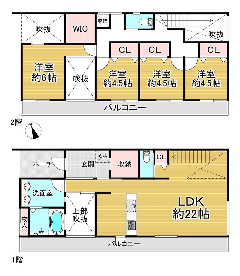 平松５（尼ケ辻駅） 2998万円