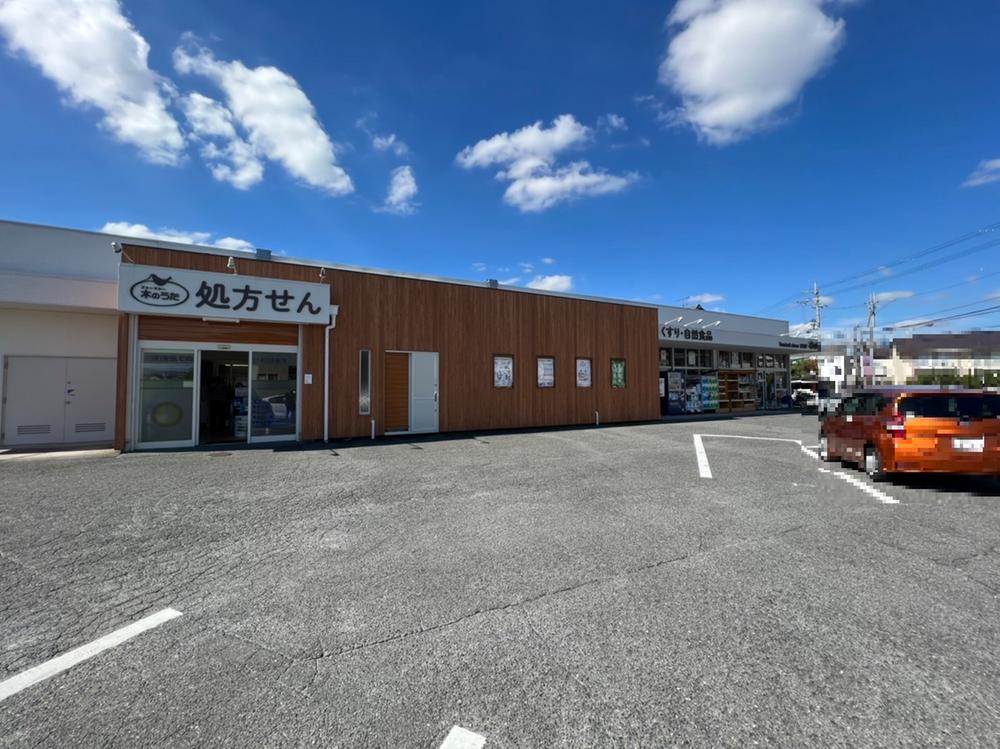 平松５（尼ケ辻駅） 2998万円