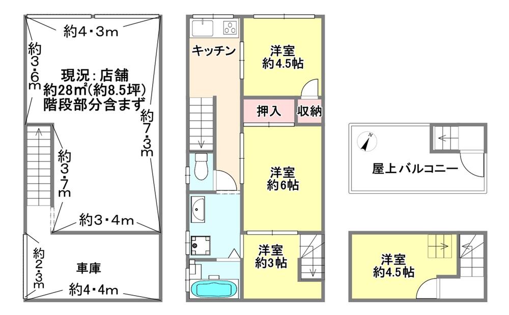 日の出町（吹田駅） 2280万円