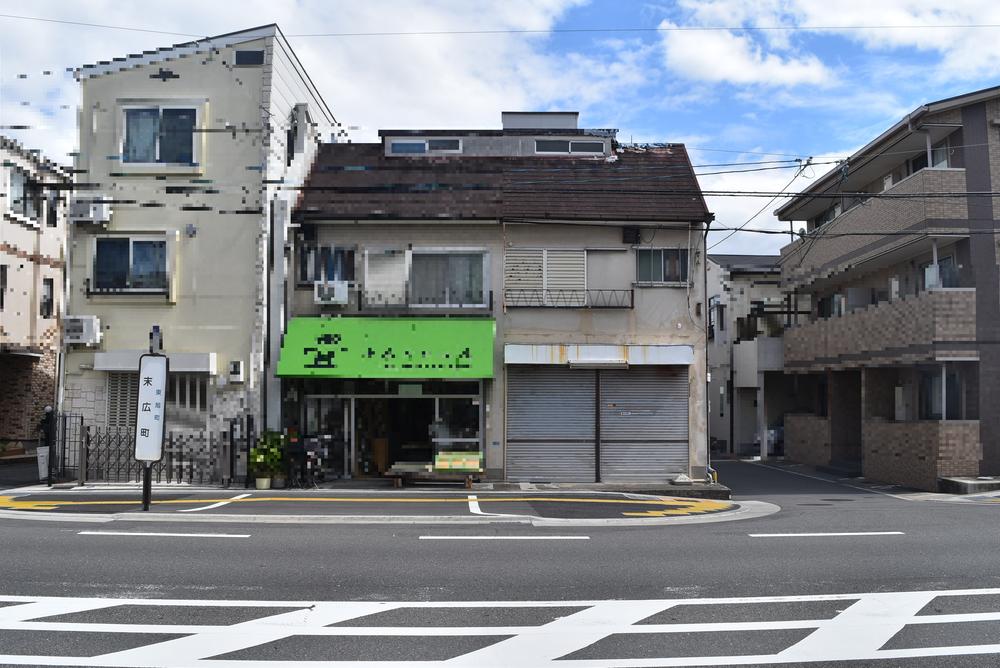 日の出町（吹田駅） 2280万円