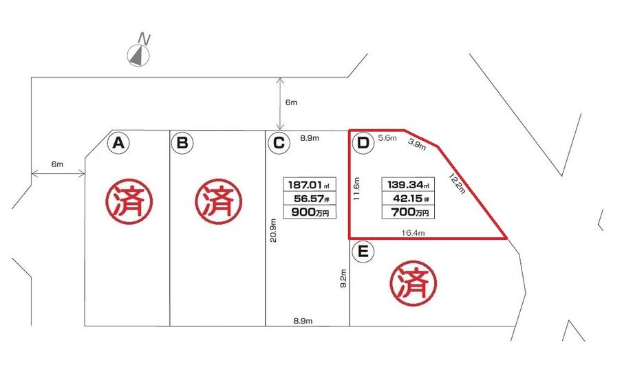 砂子（坂越駅） 700万円