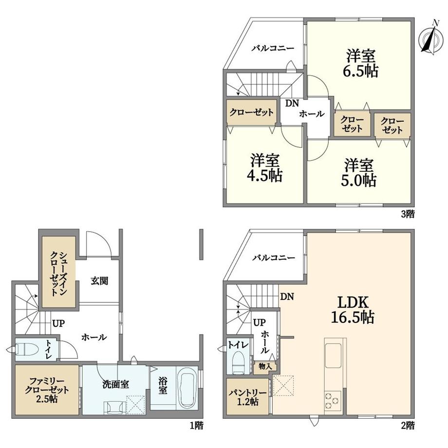 百舌鳥梅町１（なかもず駅） 3880万円