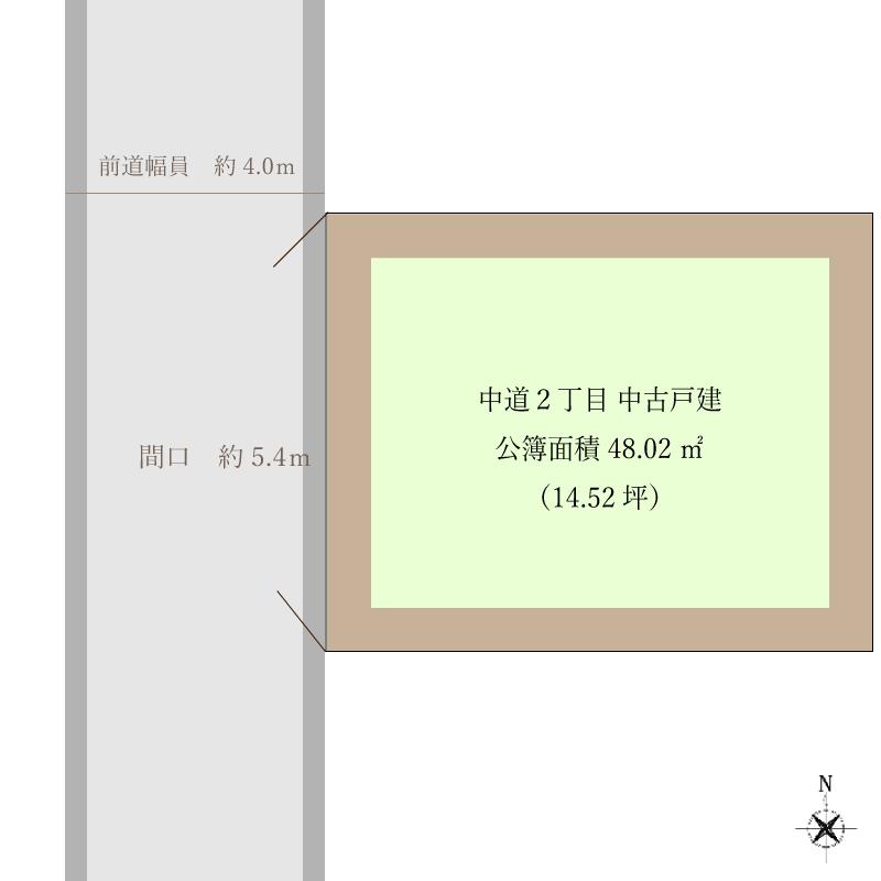 中道２（森ノ宮駅） 2180万円