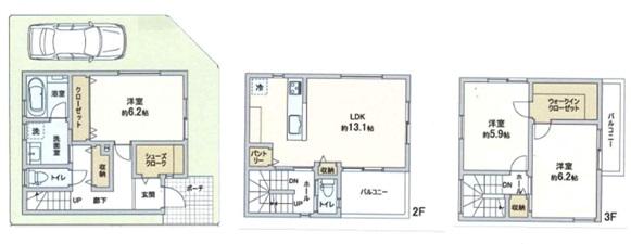 八雲北町３（守口駅） 3580万円