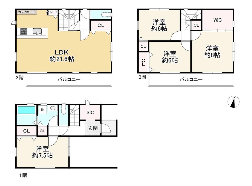 野崎通２（春日野道駅） 6080万円