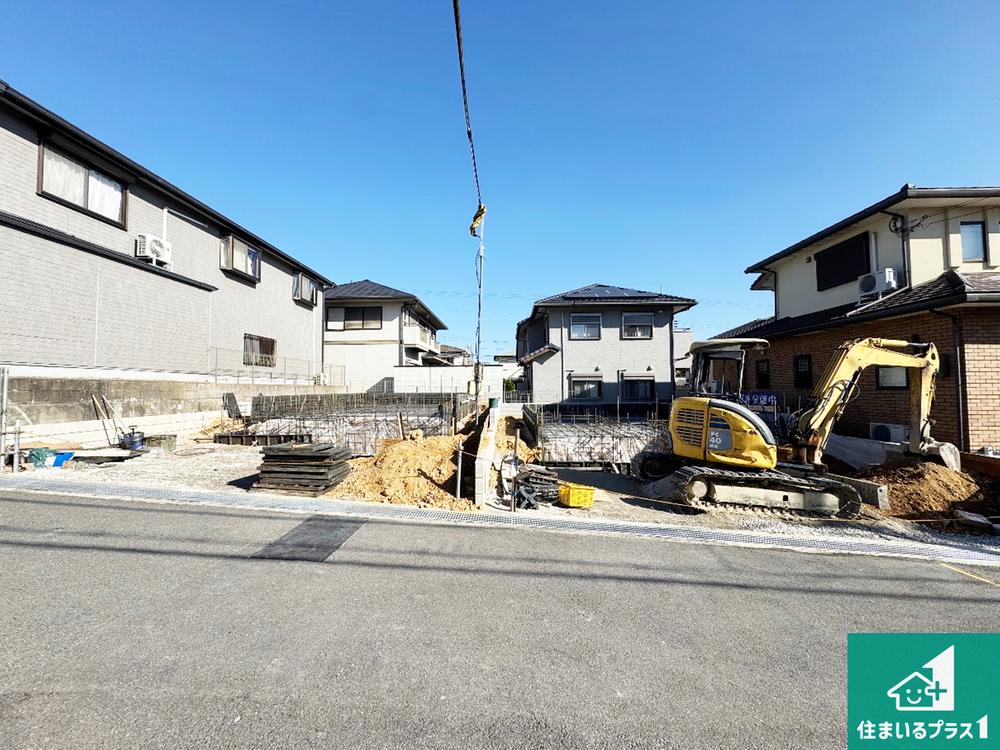 新築一戸建～大阪狭山市大野台　７期　全２邸