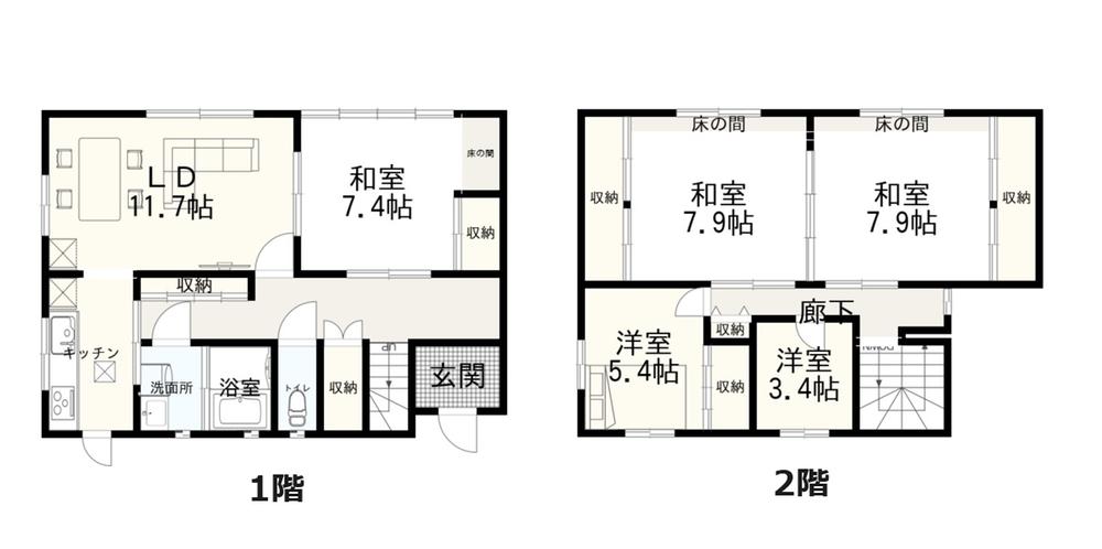 岩橋（田井ノ瀬駅） 1680万円