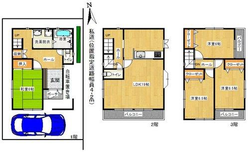 久保町（西宮駅） 4280万円