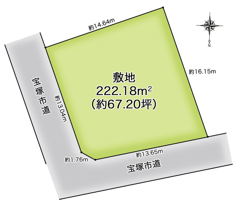 宝塚市野上4丁目　敷地約67坪　角地　現況更地