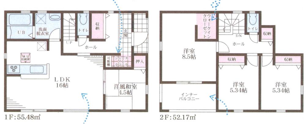 リーブルガーデン　新築分譲住宅　全3棟　赤穂市加里屋