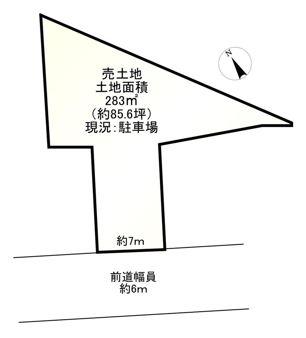 大枝沓掛町 4000万円