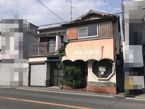 鈴原町８（新伊丹駅） 1980万円