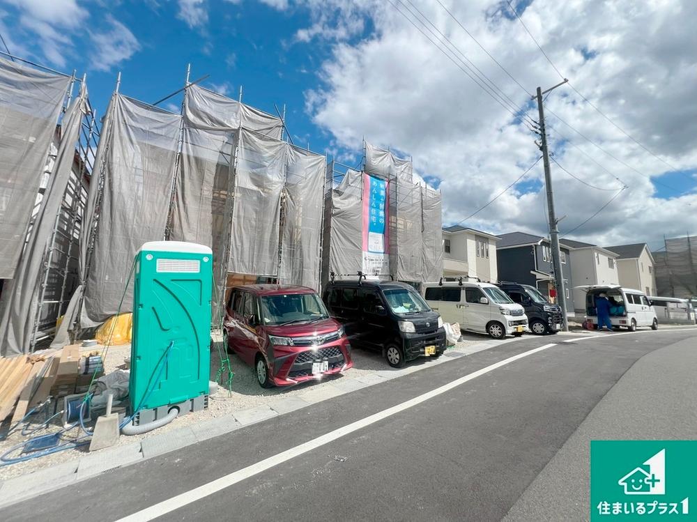 下矢田町（亀岡駅） 2780万円～2980万円