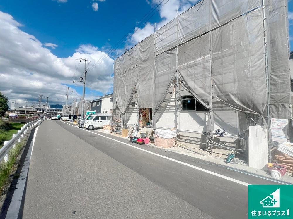 下矢田町（亀岡駅） 2780万円～2980万円