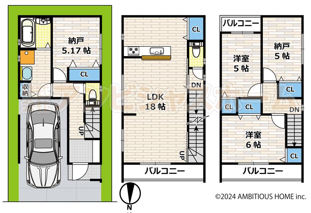 エバープレイス守口　大宮通三丁目