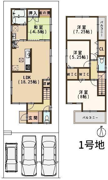 寺池台２（金剛駅） 3530万円