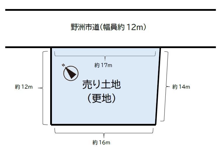 近江富士３（野洲駅） 1480万円