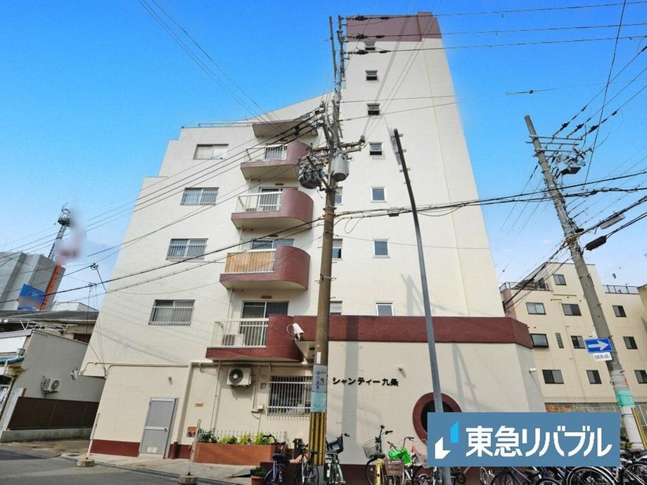 シャンティー九条の中古物件・価格情報【SUUMO】