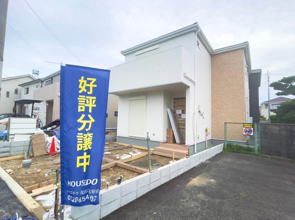 【新築戸建】 岸和田市下松町2期