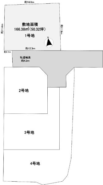 大久保町西島（西江井ケ島駅） 2680万円