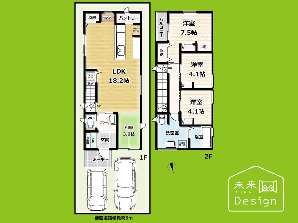 【大幅値下げ】中野あるま PUS2 28点＋ホロ1点 NOGA NS2500 使用範囲：32-54mm アイネス 内径ねじ山修正工具 ノガジャパン
