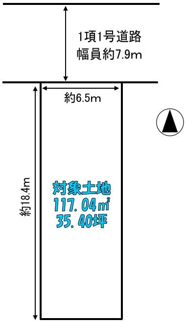 十二所前町（山陽姫路駅） 4980万円