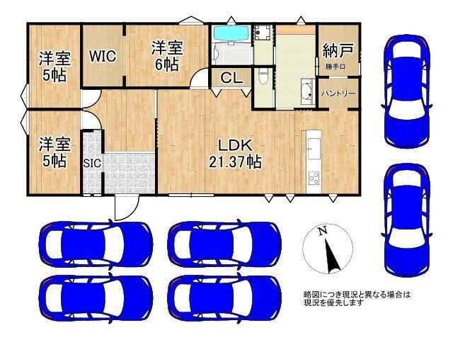 楢町（櫟本駅） 3630万円