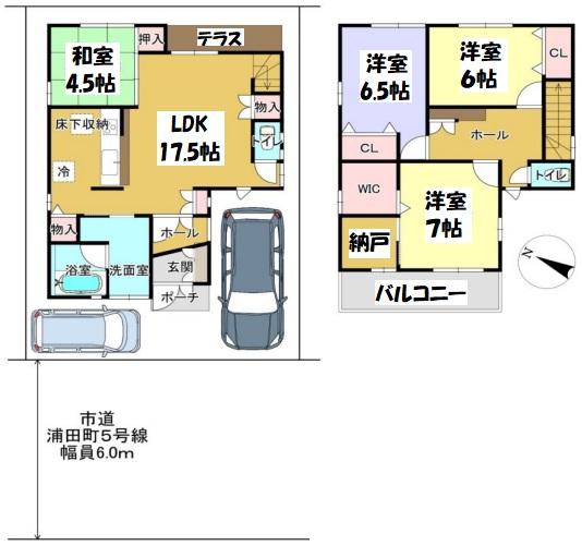 浦田町（和泉中央駅） 1980万円