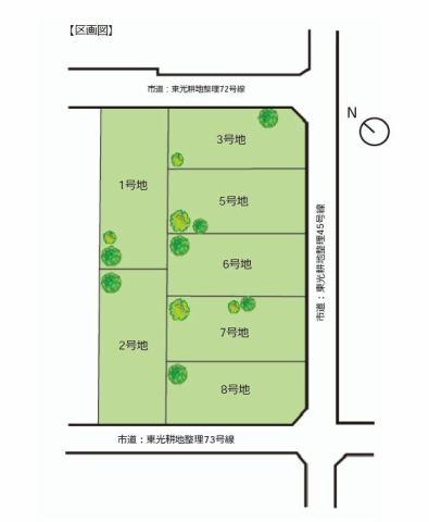 上町（岸和田駅） 3680万円～4080万円