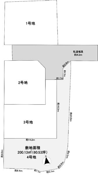 大久保町西島（西江井ケ島駅） 2180万円