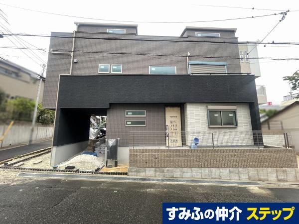 上三条町（大倉山駅） 4280万円