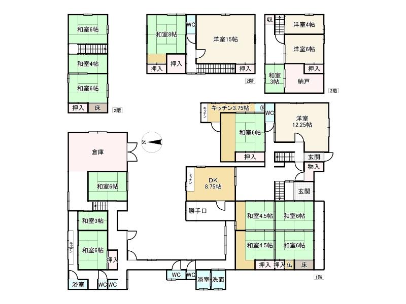 下滝野（滝野駅） 500万円