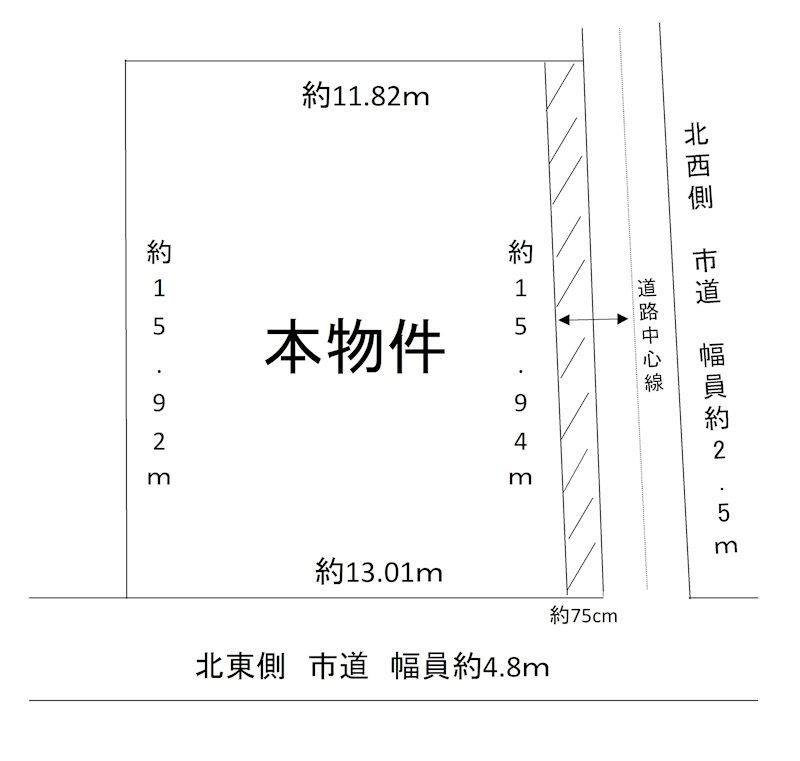 市三宅（野洲駅） 1500万円