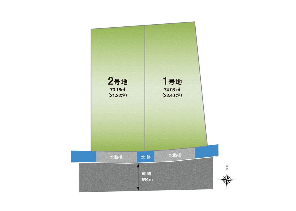 アネシス豊中若竹町