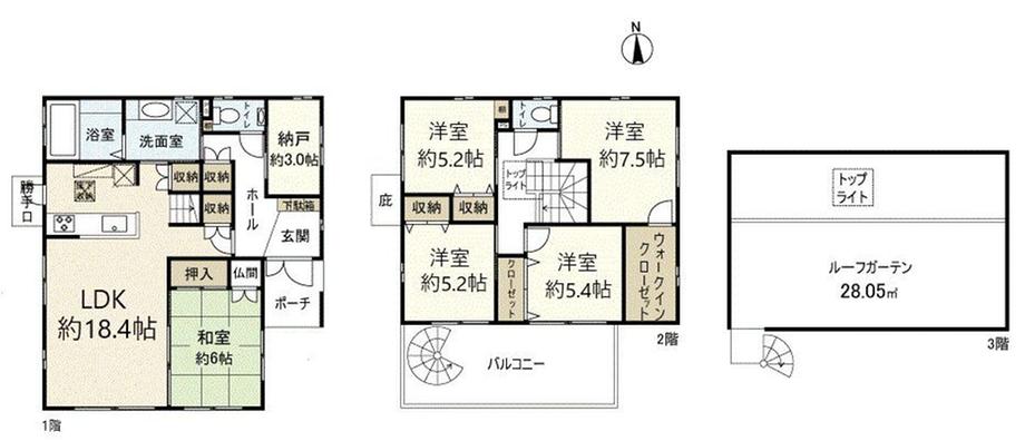 川面１（宝塚駅） 5980万円