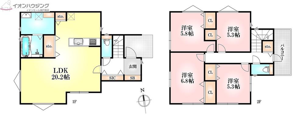 北落合５ 4380万円・4580万円