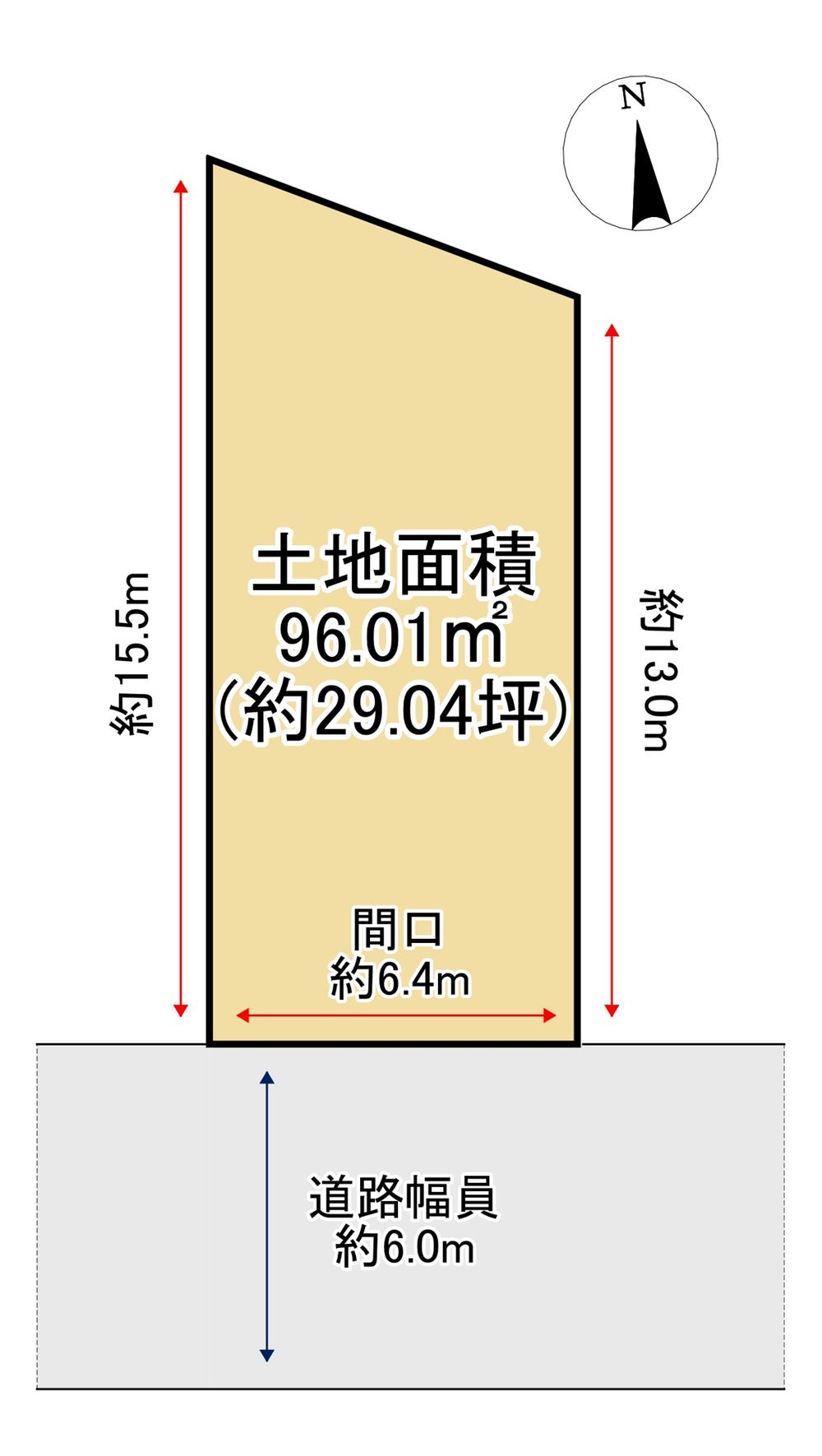 橋本石ケ谷（橋本駅） 880万円