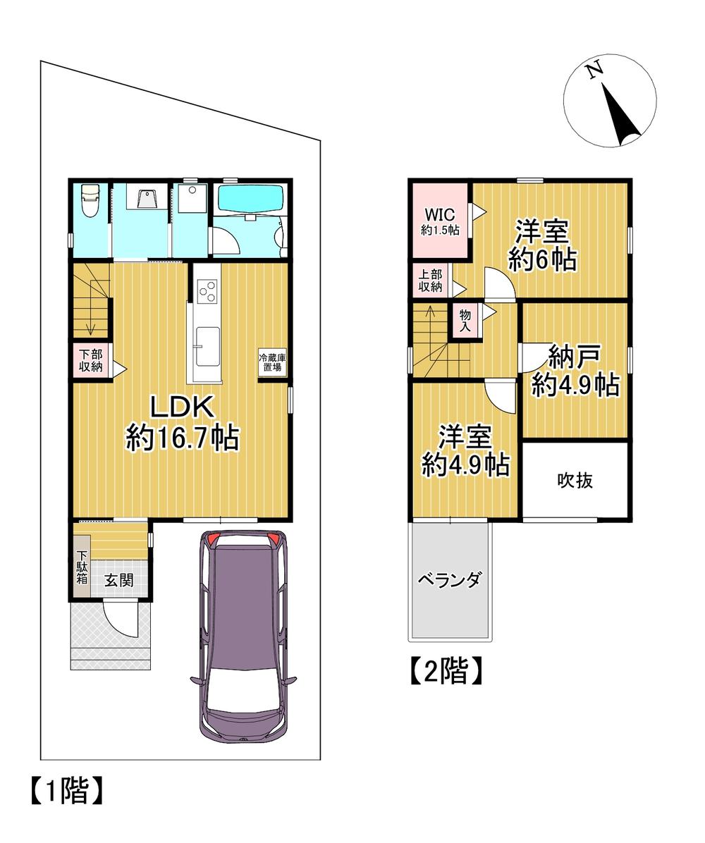 橋本石ケ谷（橋本駅） 880万円