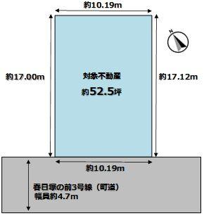 大字春日（上ノ太子駅） 980万円