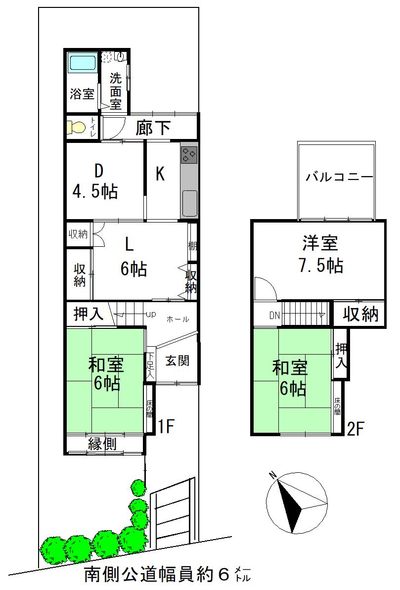 SUUMO】「京都市 地図」で探す新築一戸建て、中古一戸建て、土地、中古