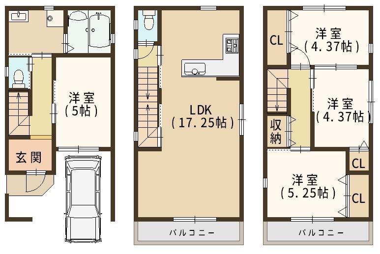 平野東１（加美駅） 2940万円