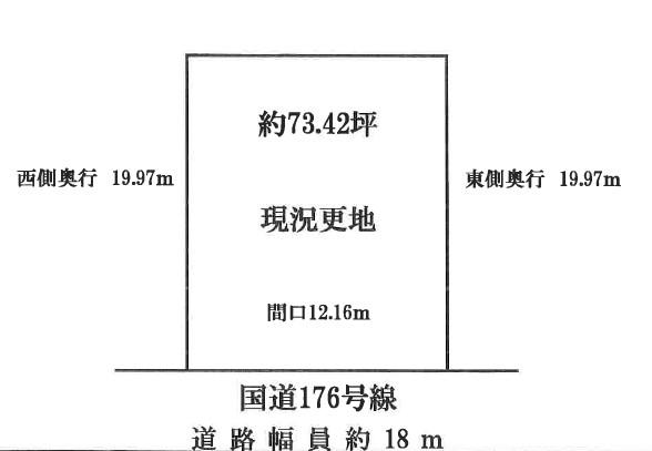 服部本町４（服部天神駅） 1億4600万円