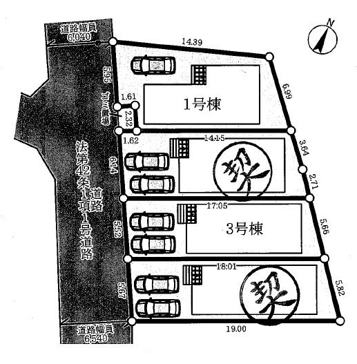 別府２（井高野駅） 3680万円