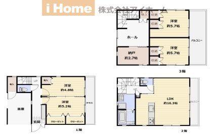 山本通４（県庁前駅） 4500万円