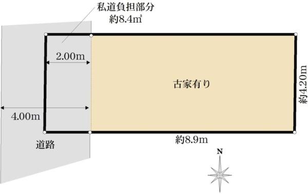 北条町２（服部天神駅） 680万円