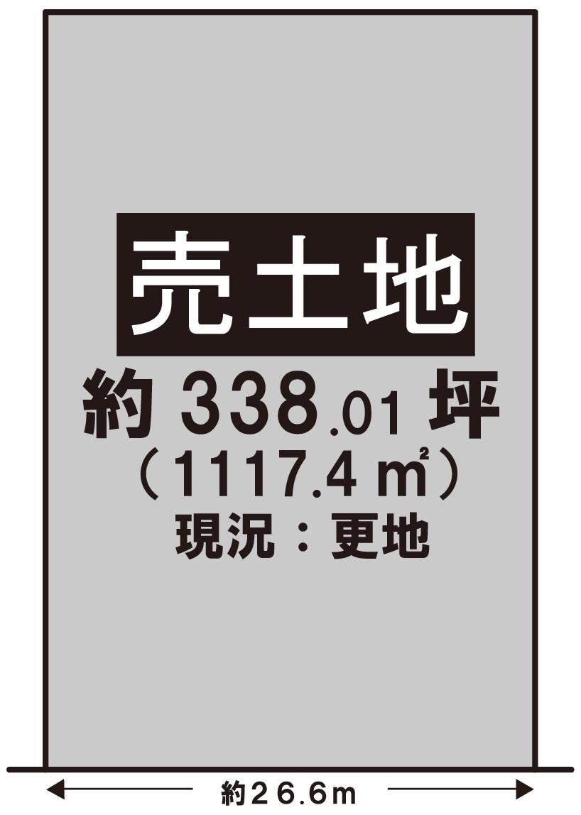 字文珠（天橋立駅） 1380万円